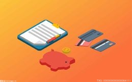 【全球速看料】第三届消博会新品集中发布 跨境对接活跃