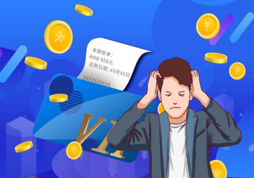 当前视讯！2023年淮北公积金缴存基数是多少？