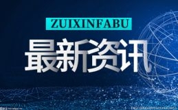 仅重998g！LG推出Gram SuperSlim笔电：10.9mm纤薄机身_独家焦点