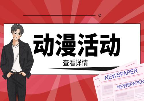 弑母者吴谢宇被抓后的1489天 基本信息讲解