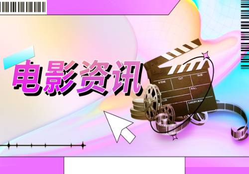 中国航空博物馆2021开了吗（中国航空博物馆：麋鹿苑）