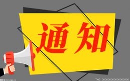 安徽省宣城市2023-05-26 23:16发布雷电黄色预警 全球信息