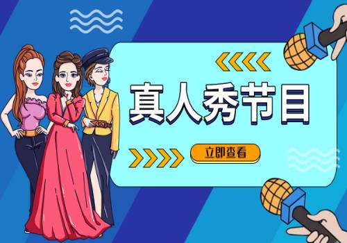 环球今亮点！全国摄影作品展在南安举办