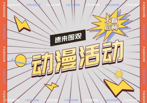 竞逐储能赛道 宁德时代子公司落户珠海高新区-观察