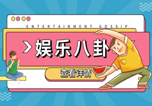 服务“量身定制”！顺德边检站助力客轮复航