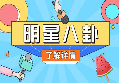 天天热门:密度板规格型号_密度板规格