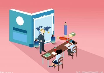 50多岁男人的性功能（50岁男人的性能力） 环球观察