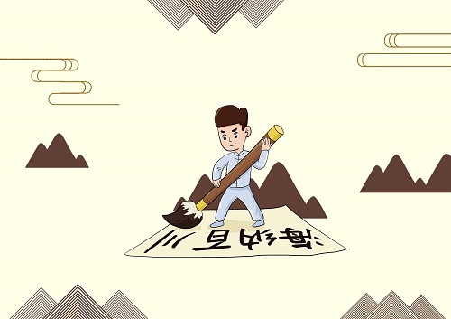 天天信息:环球要闻：建设高原特色农业发展高地