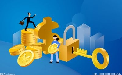 【热闻】Meta推出新类推特应用：项目代号
