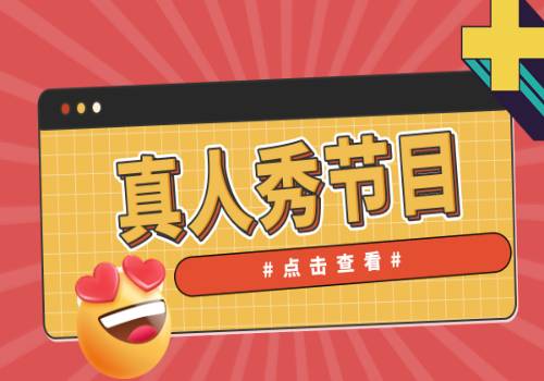 每日消息!非营利组织账务处理完整版（非营利组织）