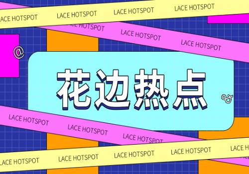 《皮卡堂过家家》_2144皮卡堂过家家