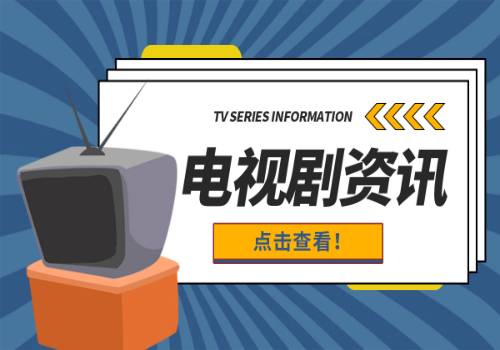我市首次开展职工之家“结对共建”集中签约 天天精选
