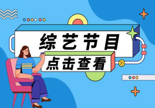 手机编曲软件中文版下载 手机编曲软件