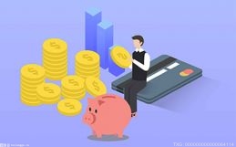 天天消息！大华股份6月13日盘中涨幅达5%