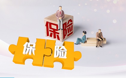 @遂宁人，你知道怎样成为一名献血英雄吗？看这里→