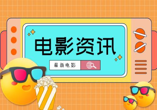 演员吴军演过的电视剧_演员吴军